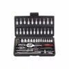 GTYPRO 46 PCS Socket Spanner Tool Kit Ratchet Wrench Set
