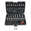 56PCS 1/4″Driver Socket Set